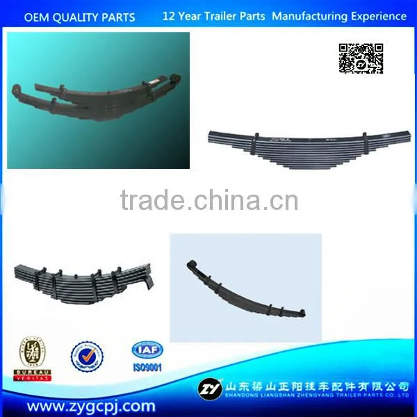 Truck trailer spare parts leaf spring with competitive price