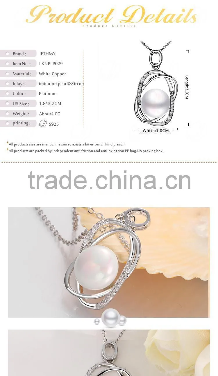 Graceful Binding Platinum Plating Wedding Bridal Imitation Pearl Wholesale Charms Pendant