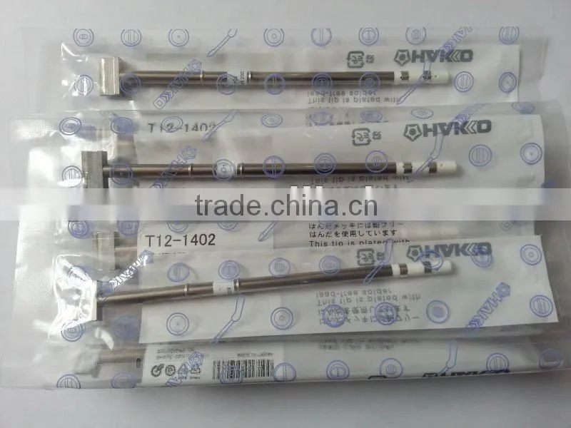 HAKKO Soldering Tips T12-1402