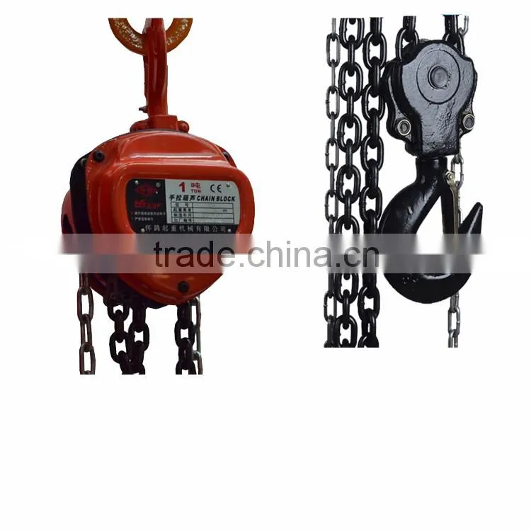 4 Times Safety Factory chain pulley block 2 ton chain block chain hoist hsz 5t