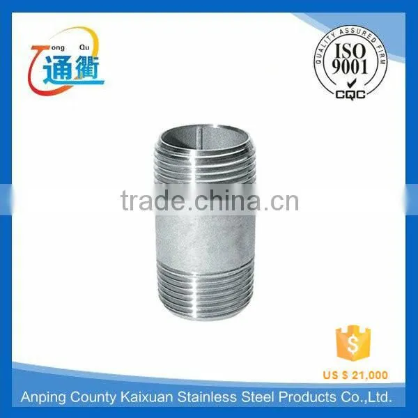 made in china casting high-precision threaded din socket fitting