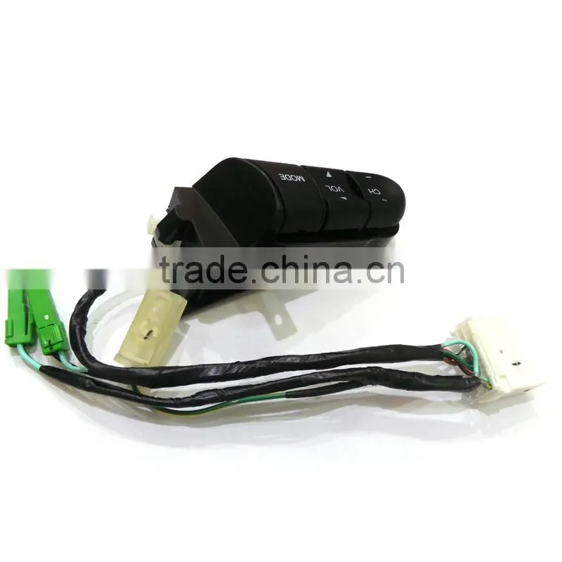 audio steering control