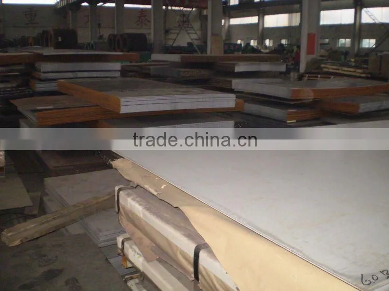 hot rolled steel sheet