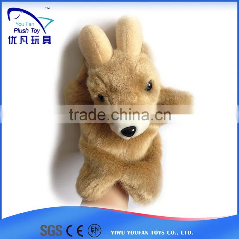 Plush stuffed kids 26cm stuffed sheep soft 2015 high quality hot baby toys hand puppet