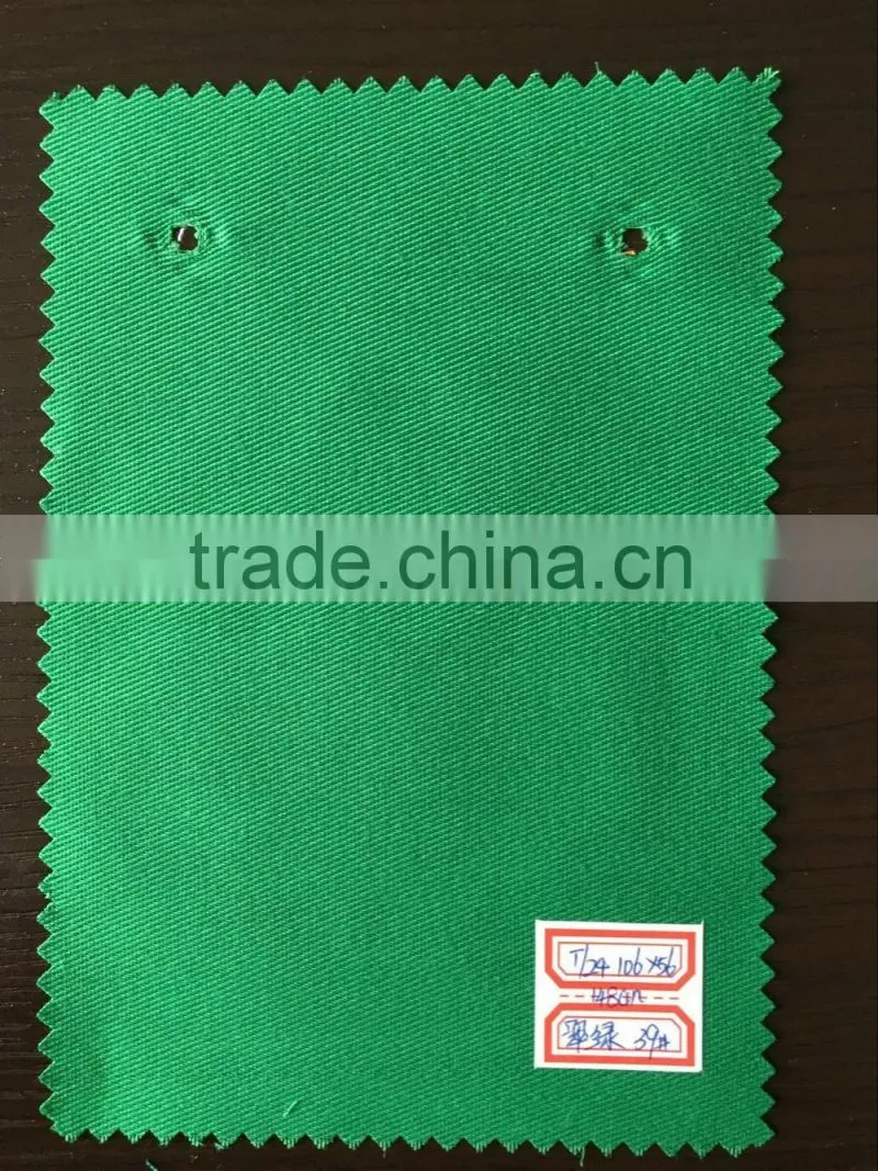 Alibaba china products PP spunbond nonwoven fabric price