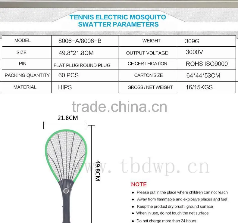 Yiwu mosquito racket manufactory beautiful designed TB-8006 rechargeable mosquito-hitting swatter