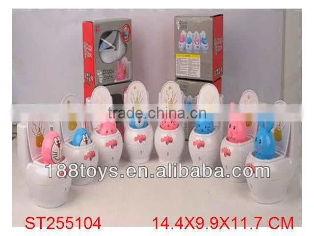 Bird Piggy Bank with Music