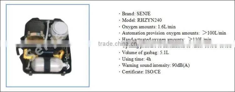 Emergency Breathing Apparatus,machine breathing apparatus,Breathing Apparatus
