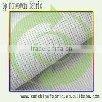 spunbond non woven geotextile