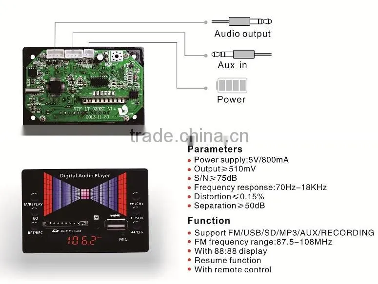 Customizable 12v usb sd mp3 audio recorder module