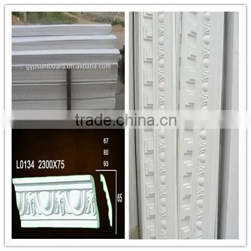 Gypsum Sculpture Cornice