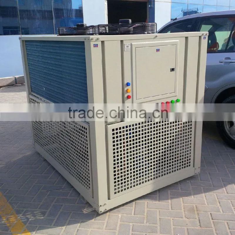 Industrial Water Chiller Cooler( 971-50-7983153)-DANA Dubai Ajman Sharjah Abu Dhabi