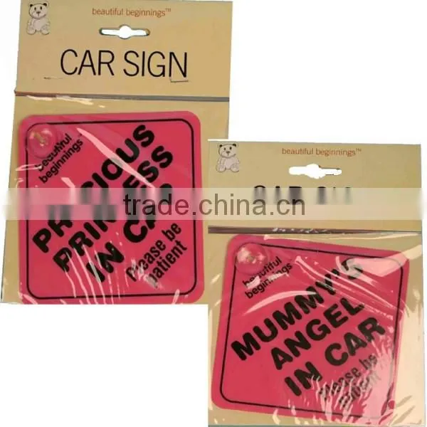 cheap but quality plastic ''FIRE ALARM CALL POINT'' sign (M-CS080)