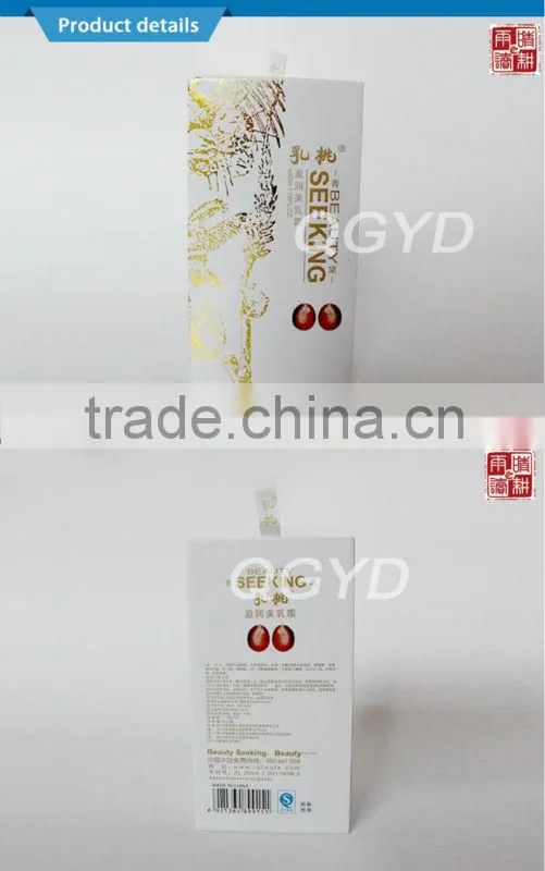 2014 new design high quality drawer paper gift box