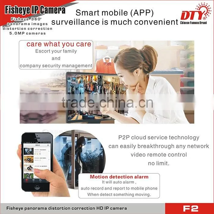 Cloud IP Camera with 5.0-megapixel Lens, ONVIF IP Network cctv ip camera,,F2