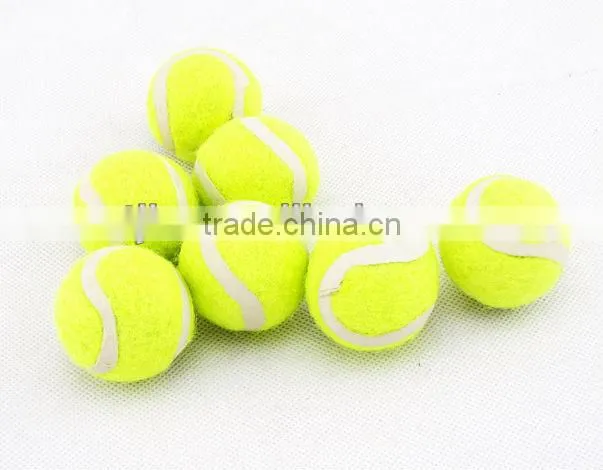 Mini advanced elastic tennis ball