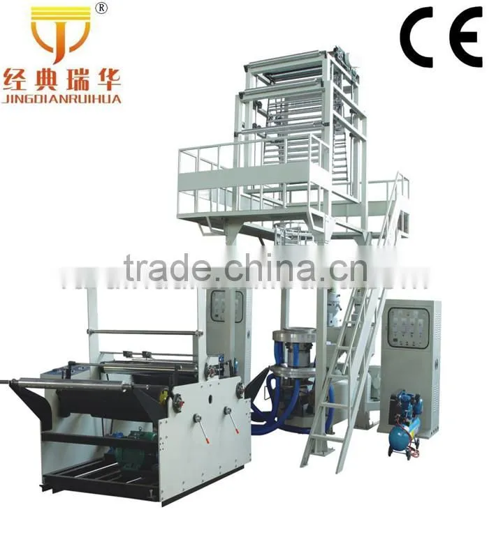 film blowing machine price,2016 the newest plastic film making machine