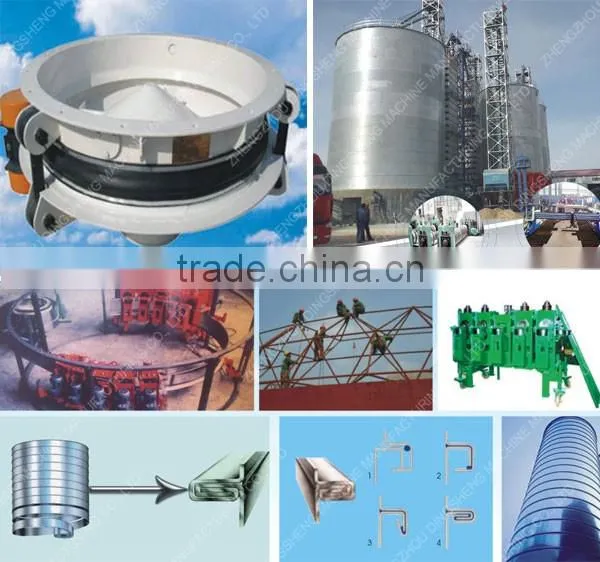 small grain cement silos