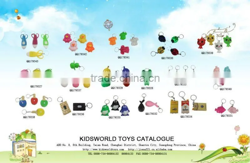 2012 plastic sport racket game for kids fun