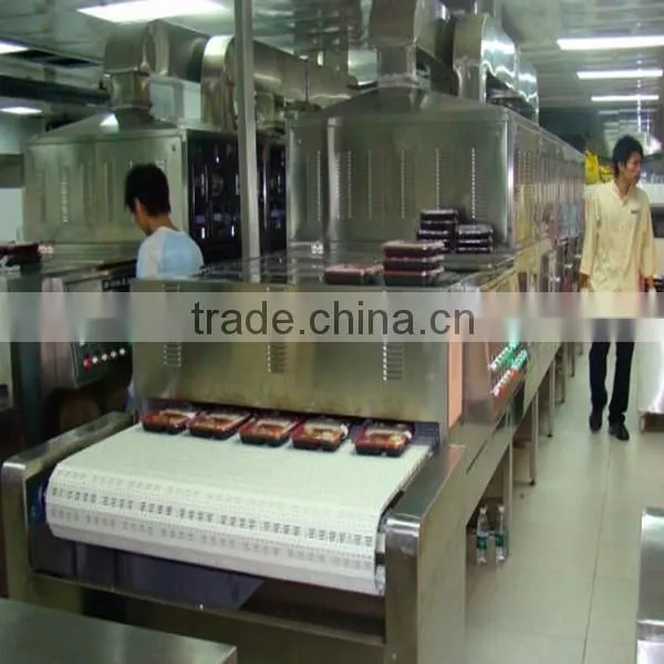 Rubber microwave vulcanizing equipment / rubber dryer machine