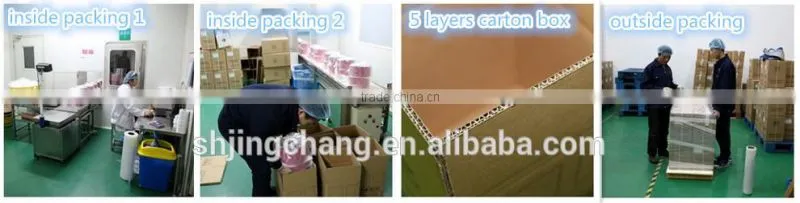 JC poly milk/coffee powder printing packaging film/bags,lactic acid bacteria pokes