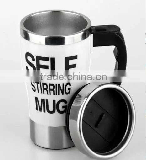 2015 Hot Sale Self Stirring Coffee Mugs, Self Stirring Cup, Stainless Steel Self Stirring Mug