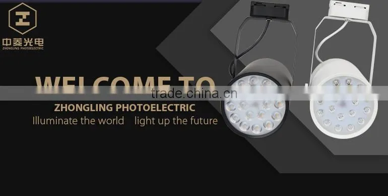 new products Iron smd track spot light
