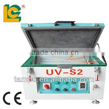 UV-S2 Mini UV Exposure Machine for making pad printing cliche