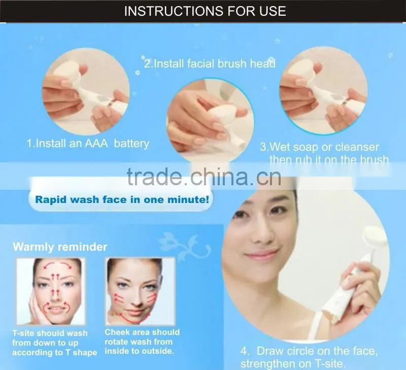 new design electric face washing brush with CE