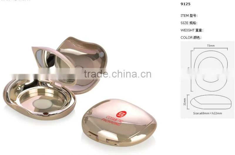 2016 hot selling empty white cosmetic compact packaging with mirror