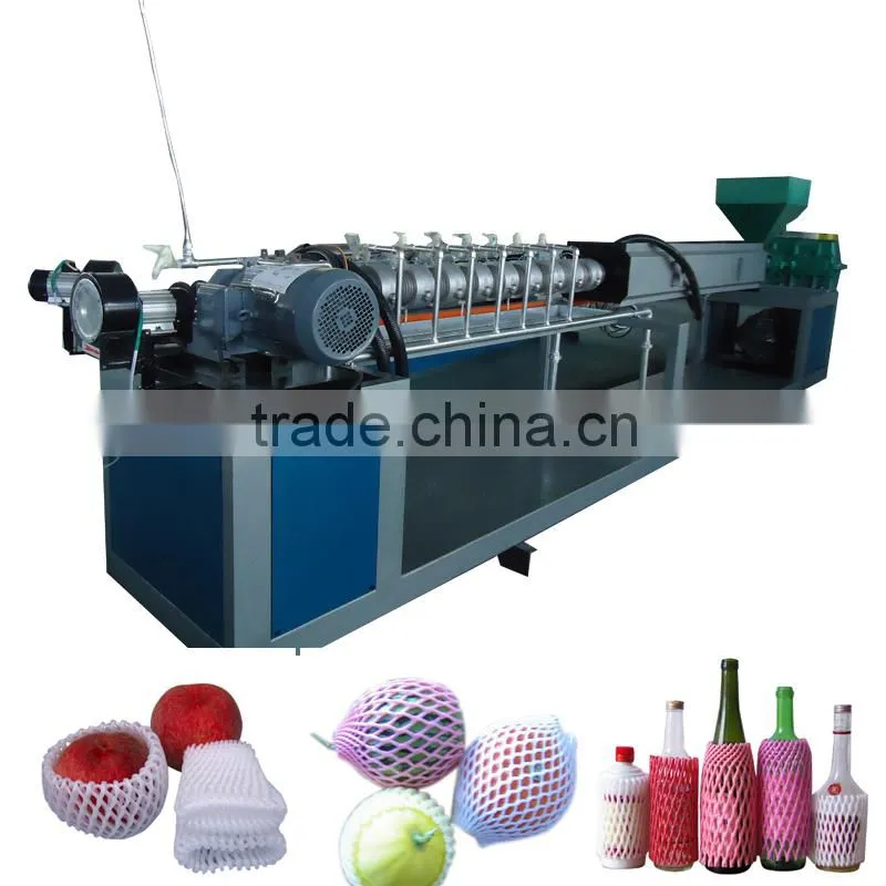 Foam machine fabric production line