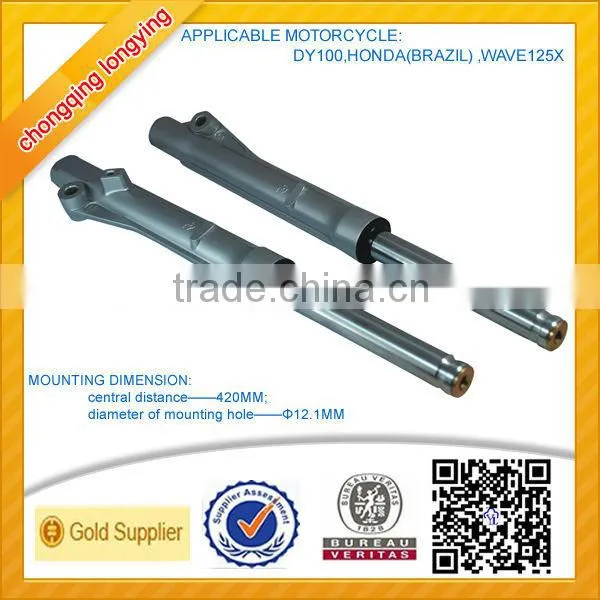 DY100 Motorcycle Shock Absorber