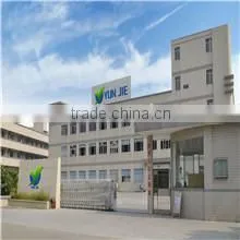 Dongguan Yunjie Adhesive Co., Ltd. company overview - view 1