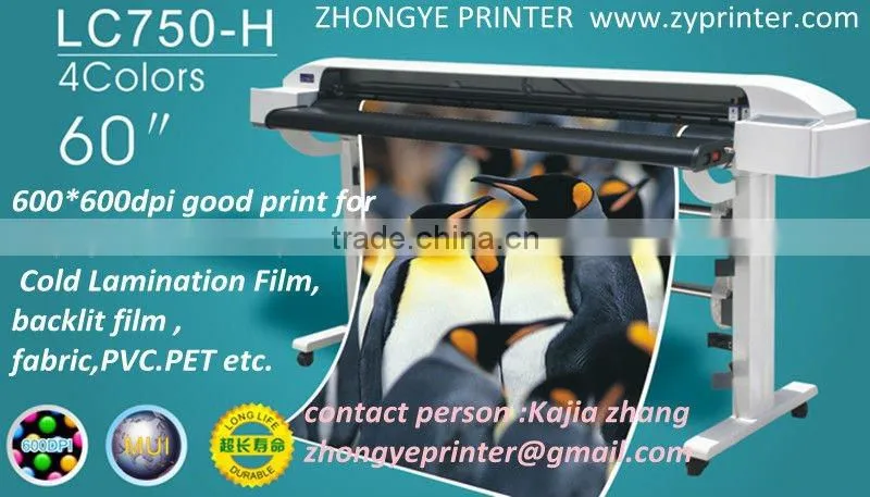 152cm 4 color Novajet 750 inkjet printer