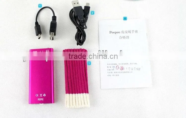 Infrared Heater Hand Warmer Mini Microwave Solar Powered Portable Heater