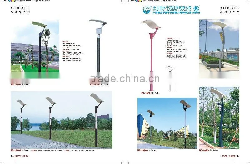 3m/3.5m/4m/5m garden light/yard lite/garden lite include PMMA diffuser