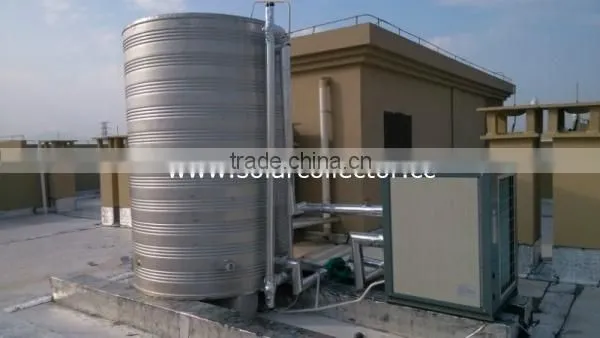 Non Pressure Industrial Solar Hot Water System