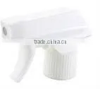 MZ-H-2 Professional manufacture wholesale plastic garden trigger sprayer