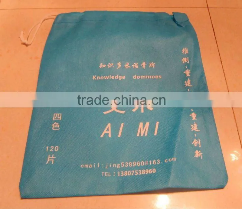 promotional drawstring bag