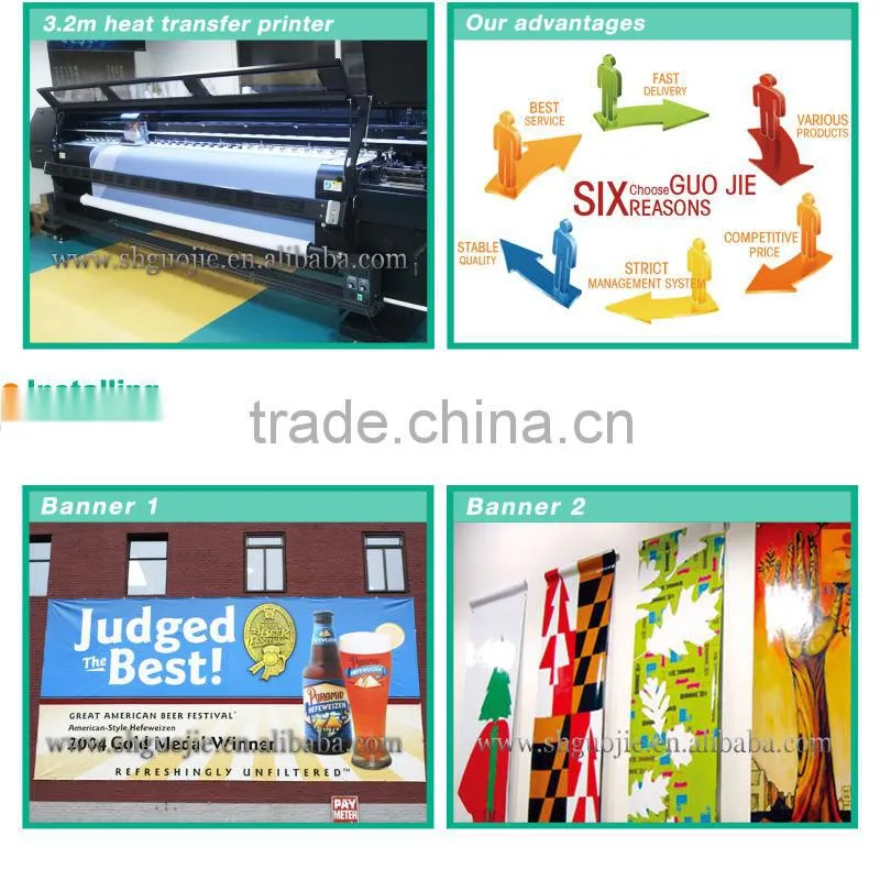 Exhibition Poster