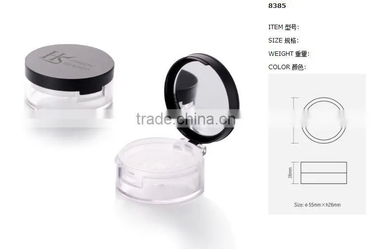 Custom Black Round Plastic Loose Powder Jar with Sifter and Mirror