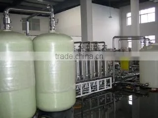 Nanjing H&C Water Treatment Equipment Co., Ltd. company overview - view 2