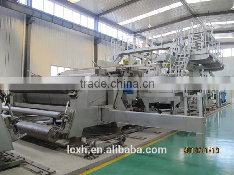 XHPM-1880/150-80TPD Automatic Cylinder Mould Coated Duplex Board Paper Making Machine