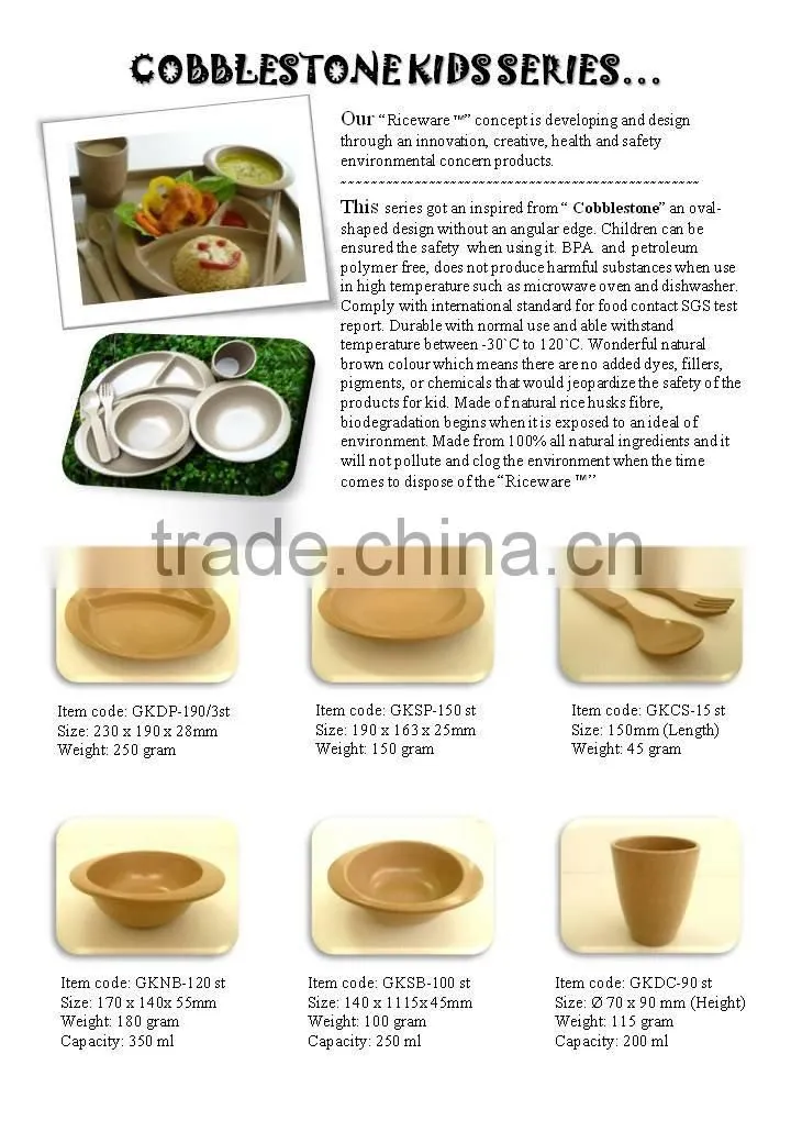Kids set Riceware Dinnerware Breathing dinnerware set