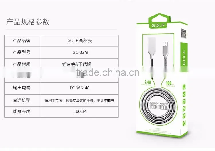 Zinc alloy metal port USB data cable for android, high end and factory price zinc alloy material