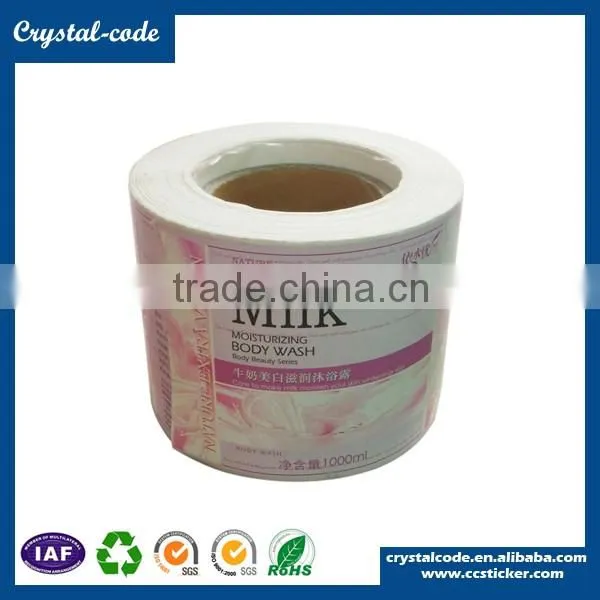 Customize size decorative perforated die cut self adhesive label