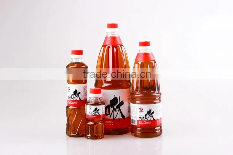 Rice Wine Grade A compactive price Sweet