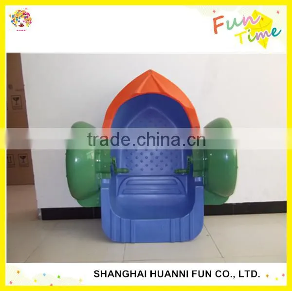 Aqua toy paddle boat/kids water play paddle boat inflatable boat