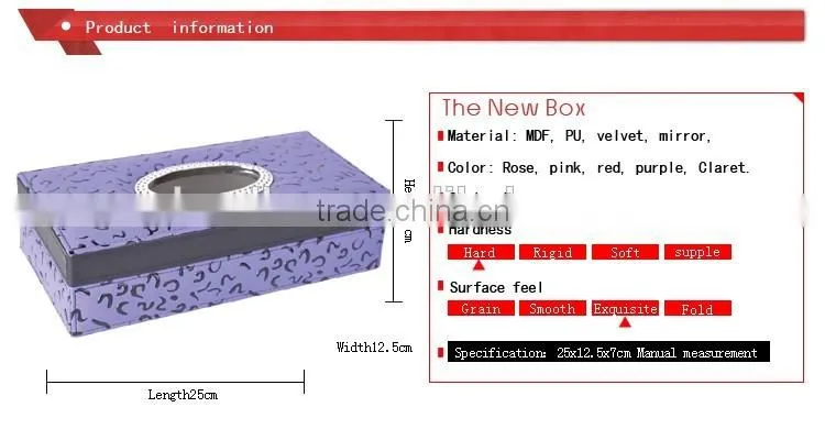 Fashion design rectangular tissue box for bedroom
