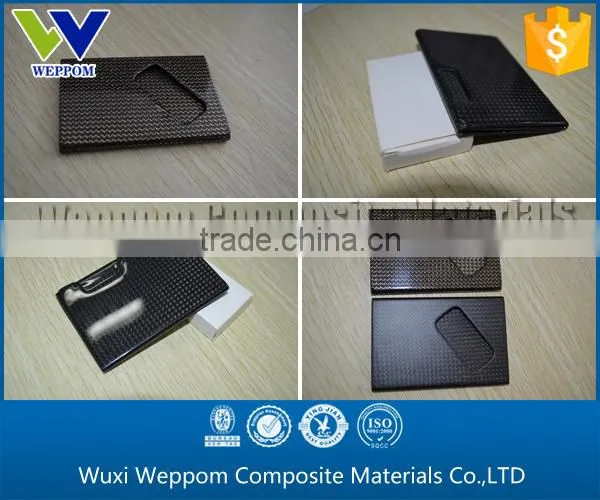 carbon fiber tube